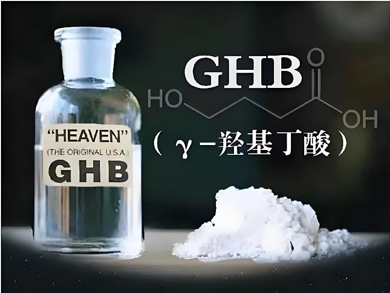 蓝精灵口服5938-2GfZ型号